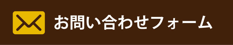 八王子市の犬のしつけ訓練ドッグスクールマリン